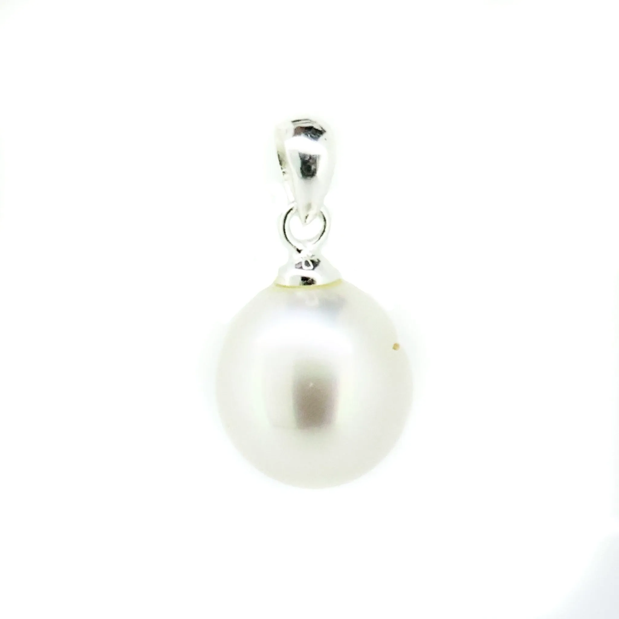 Australian South Sea Pearl