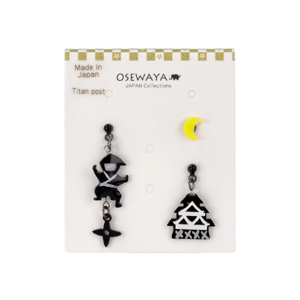 Black Ninja Earring Set