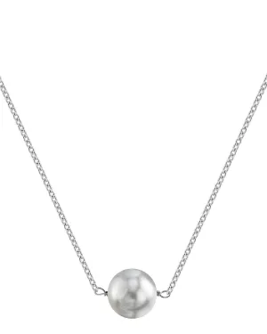 White South Sea Solitaire Pearl Floating Pendant